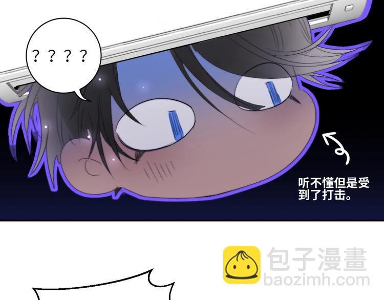 第25话  吵架！(1/2)-第27话