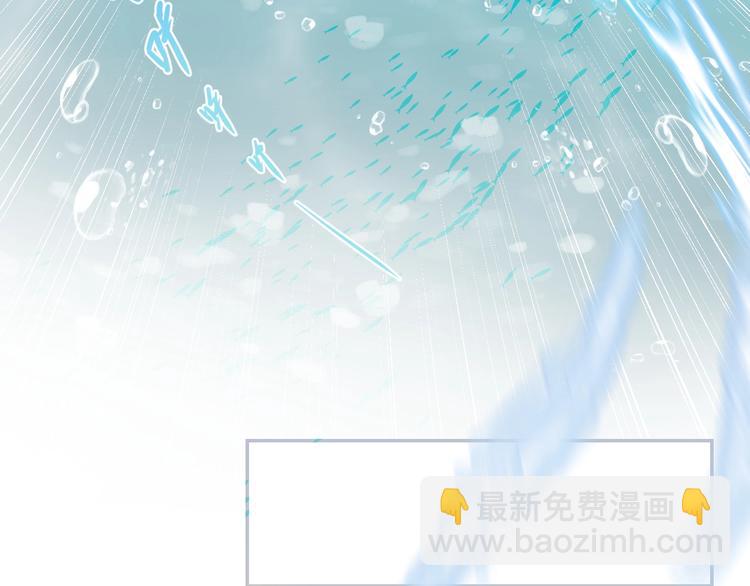 第30话  开导(1/2)-第33话