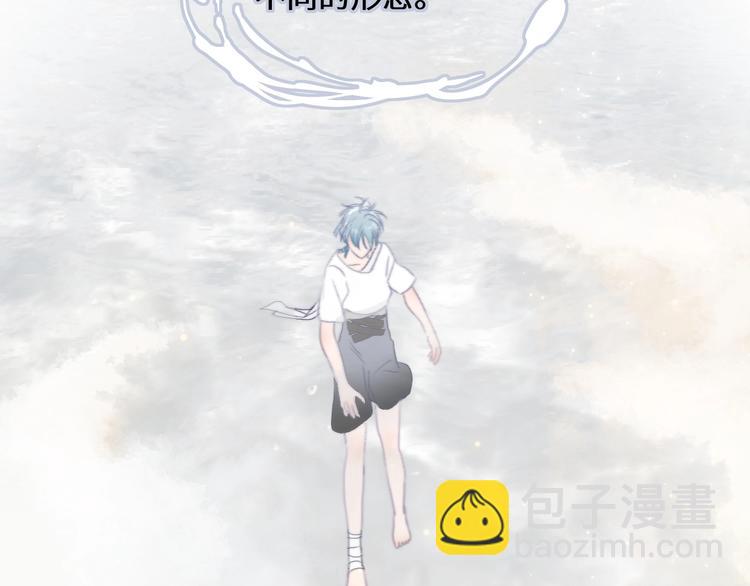 第30话  开导(1/2)-第33话