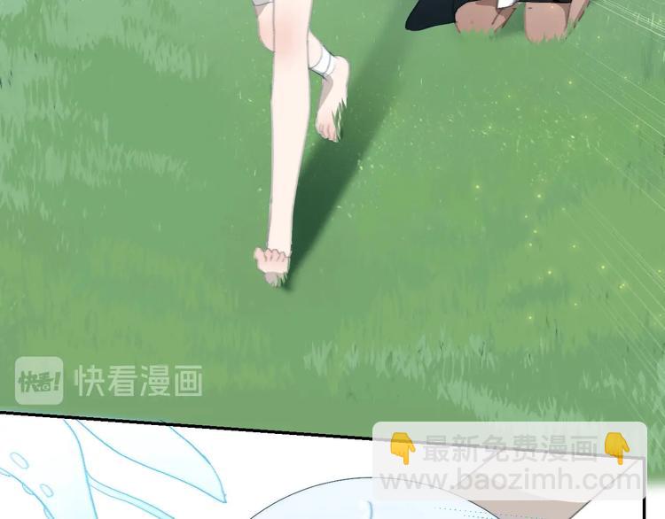 第32话  白天的&ldquo;影&rdquo;(1/2)-第35话