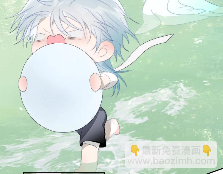 第32话  白天的&ldquo;影&rdquo;(1/2)-第35话