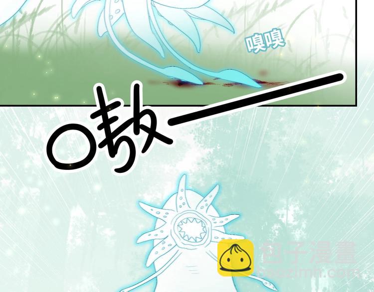 第32话  白天的&ldquo;影&rdquo;(1/2)-第35话