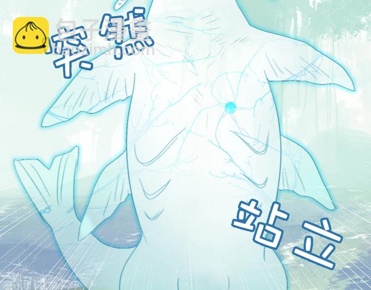 第32话  白天的&ldquo;影&rdquo;(1/2)-第35话