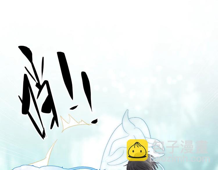 第32话  白天的&ldquo;影&rdquo;(1/2)-第35话