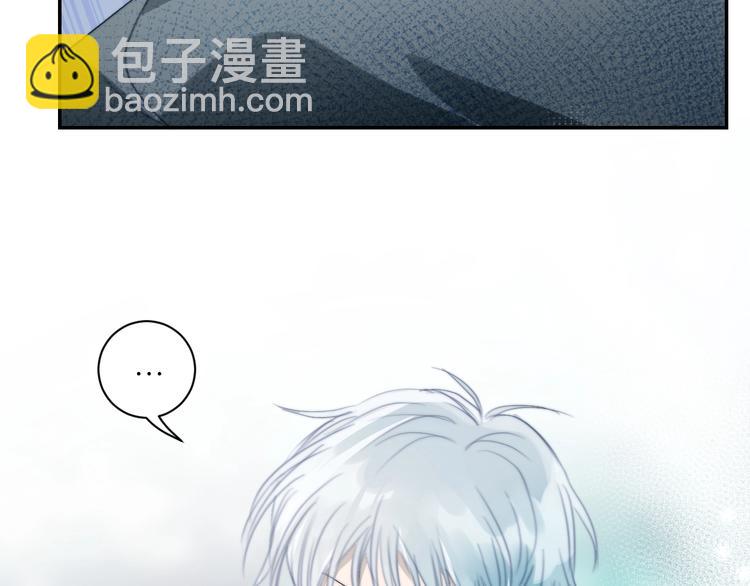 第32话  白天的&ldquo;影&rdquo;(1/2)-第35话