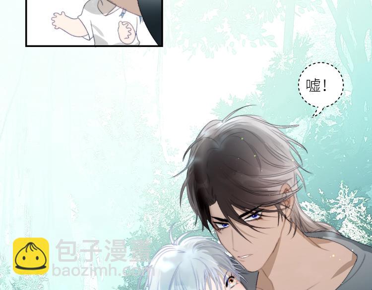 第32话  白天的&ldquo;影&rdquo;(1/2)-第35话