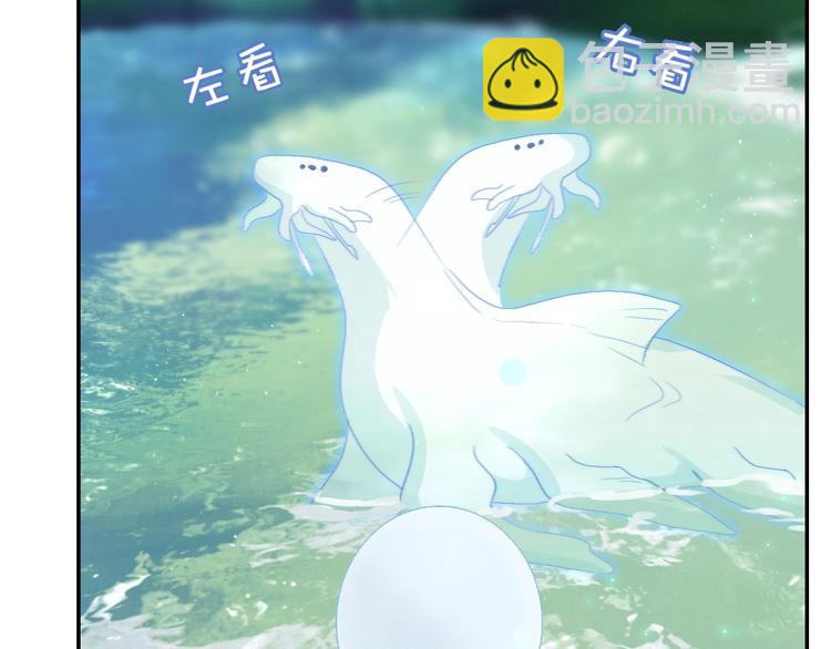 第32话  白天的&ldquo;影&rdquo;(1/2)-第35话
