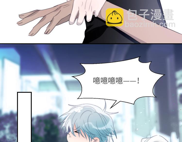 第36话  有趣的男人！(1/2)-第39话