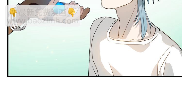 第4话  交易成立！(1/2)-第5话
