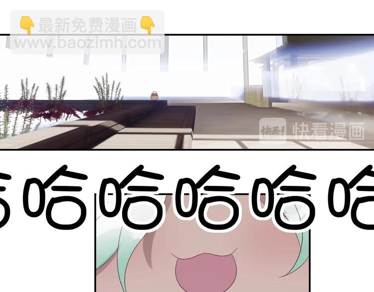 第38话  正面对峙(1/2)-第41话