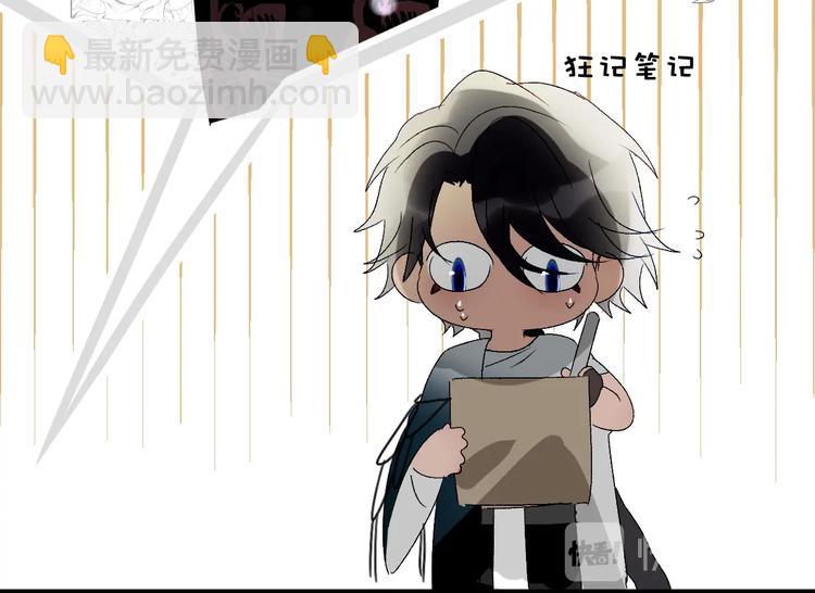 第40话  对你的感觉(1/2)-第43话