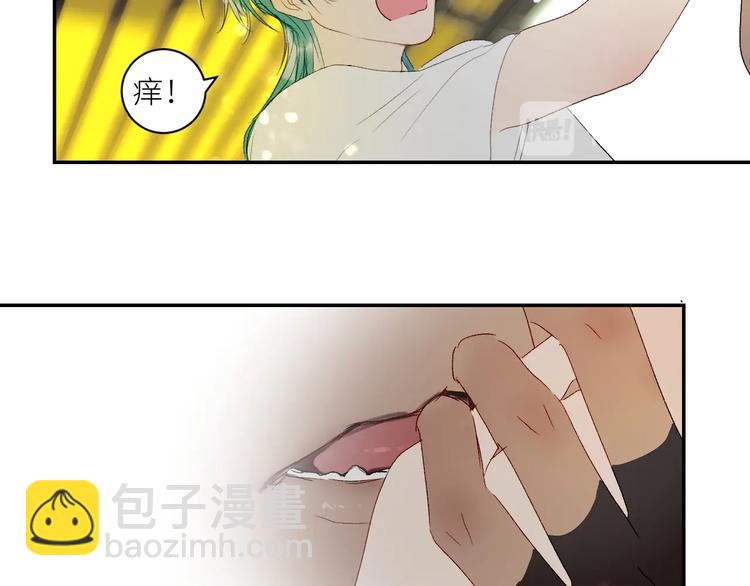 第40话  对你的感觉(1/2)-第43话