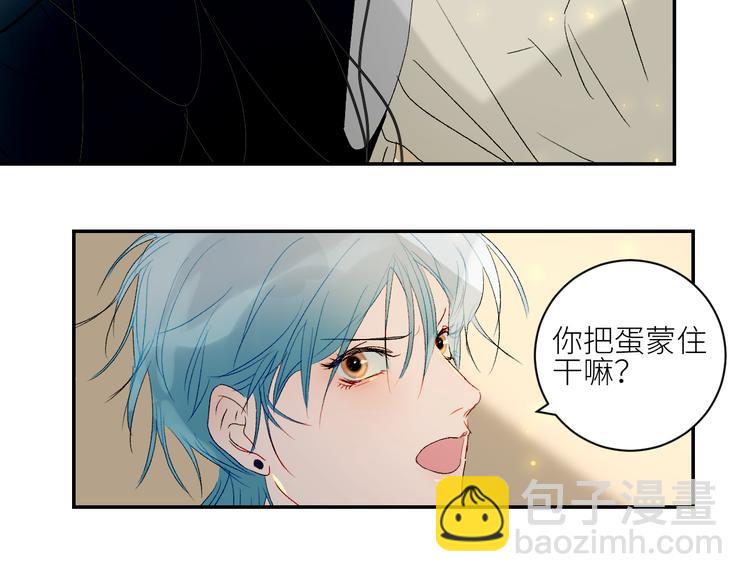 第44话 异变(1/2)-第47话