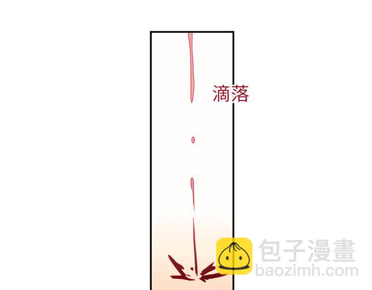 第44话 异变(1/2)-第47话
