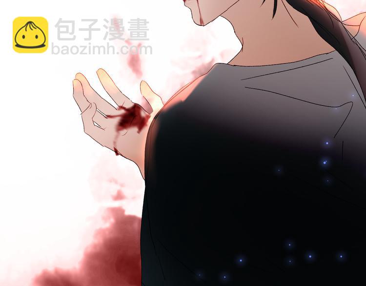 第44话 异变(1/2)-第47话