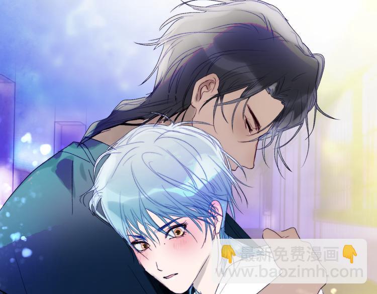 第46话 是不是玩不起？(1/2)-第49话