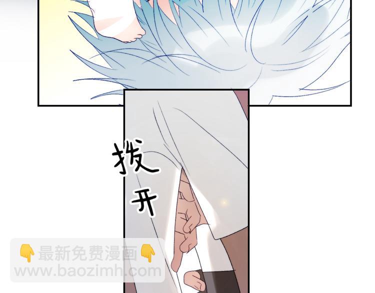 第48话 是天意啊(1/2)-第51话