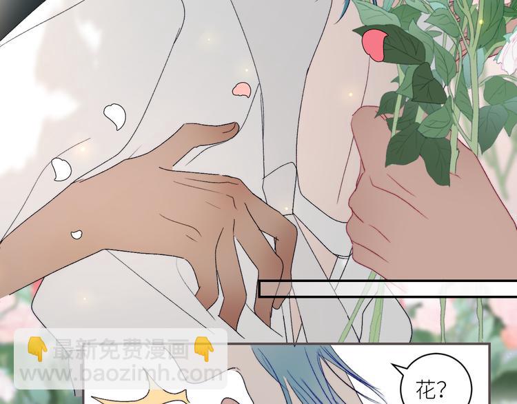 第48话 是天意啊(1/2)-第51话
