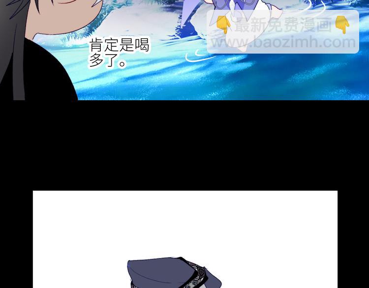 第50话  印记(1/2)-第53话