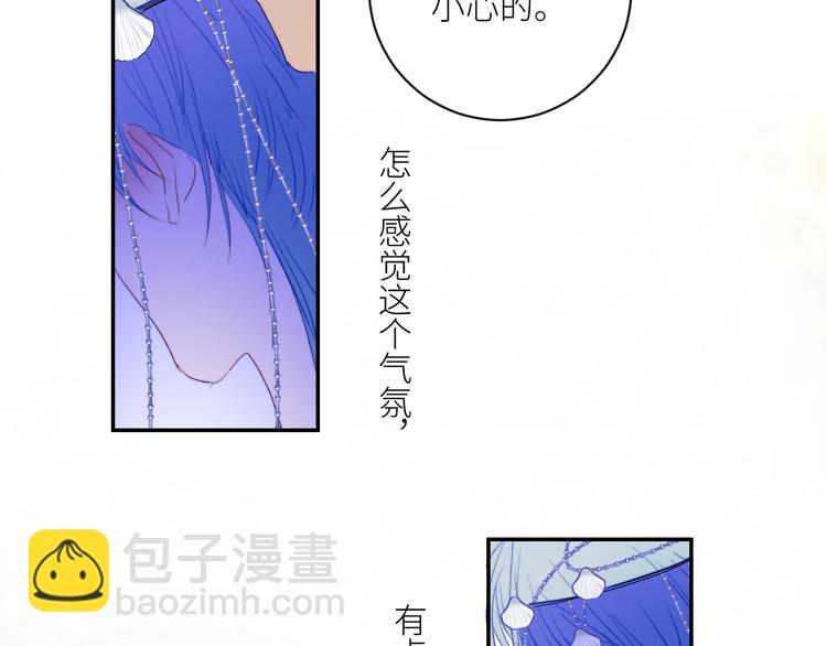 第50话  印记(1/2)-第53话