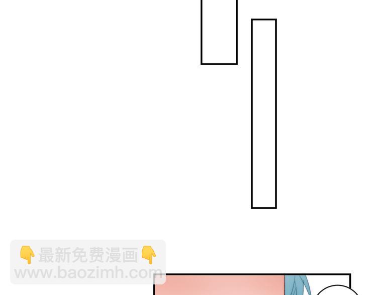 第52话 人鱼可以放生吗？(1/2)-第55话