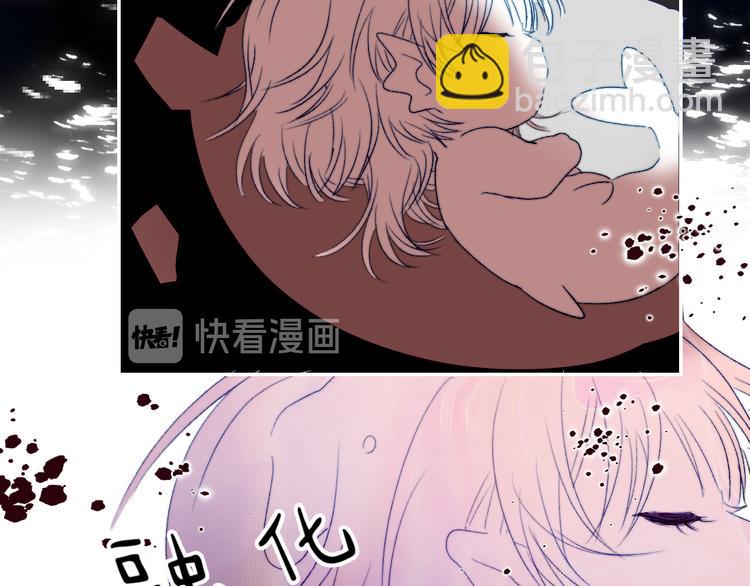 第54话 被隐瞒的真相(1/2)-第57话