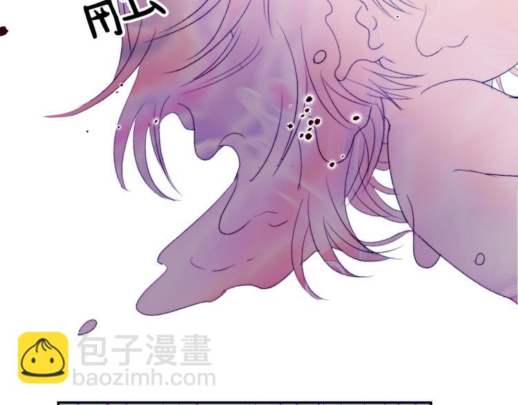 第54话 被隐瞒的真相(1/2)-第57话