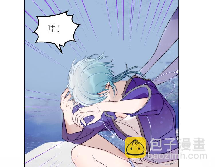 第54话 被隐瞒的真相(1/2)-第57话