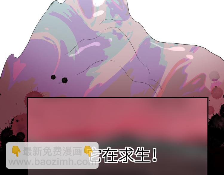 第54话 被隐瞒的真相(1/2)-第57话
