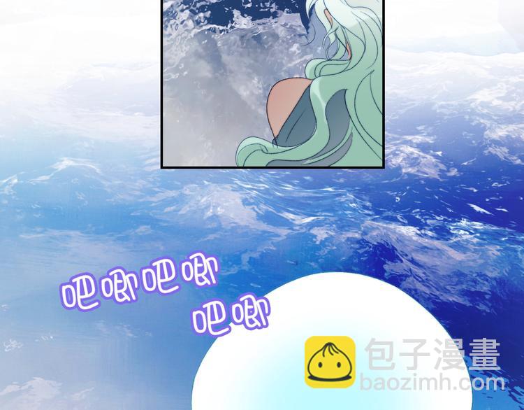 第56话  男巫的诅咒？(1/2)-第59话