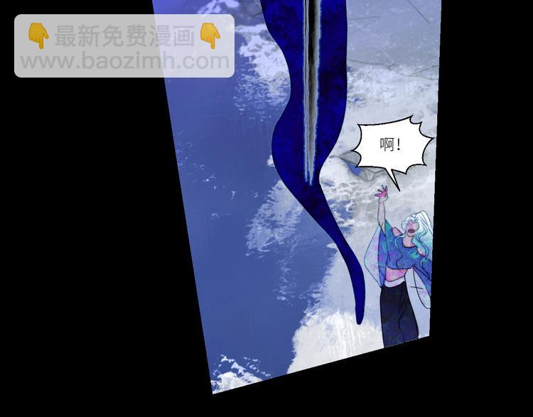 第56话  男巫的诅咒？(1/2)-第59话