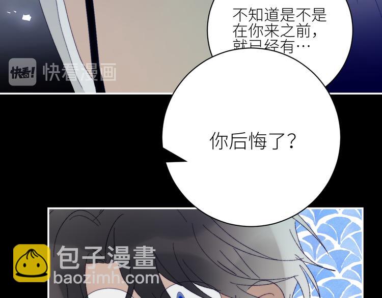 第58话  去冒险(1/2)-第61话