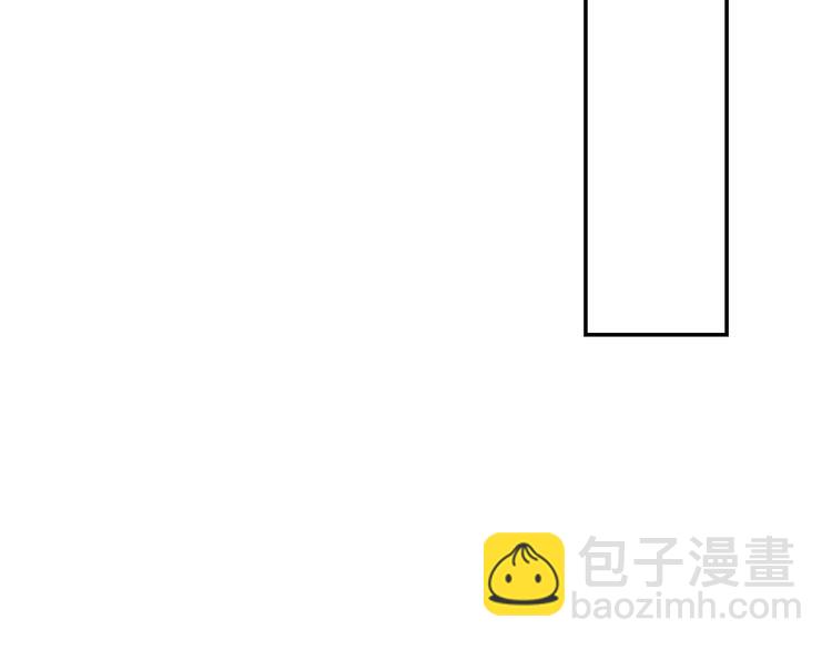 第60话  永夜荒谷(1/2)-第63话