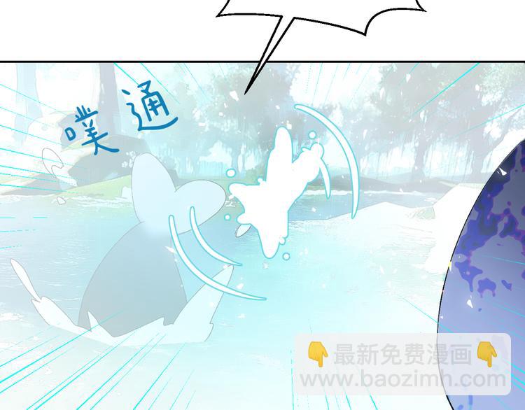 第64话  海国王子(1/2)-第67话