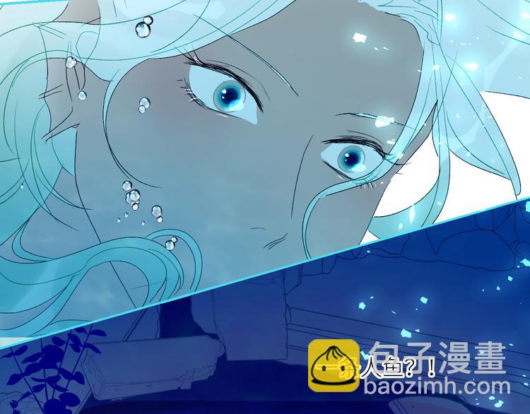 第64话  海国王子(1/2)-第67话