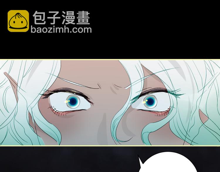 第64话  海国王子(1/2)-第67话