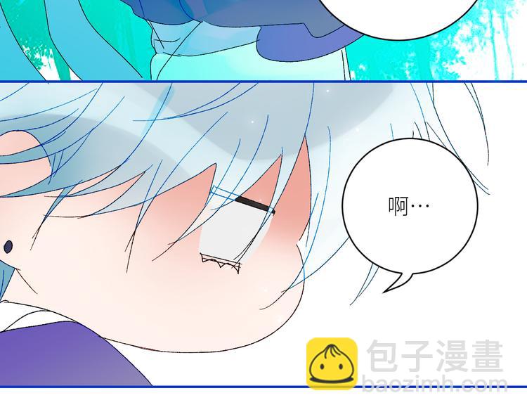 第66话  千里寻夫(1/2)-第69话