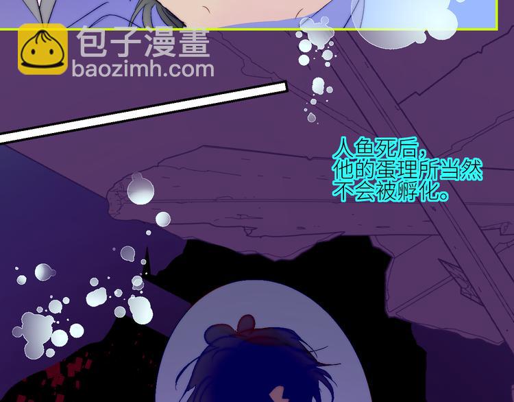 第68话  为自己而做决定(1/2)-第71话