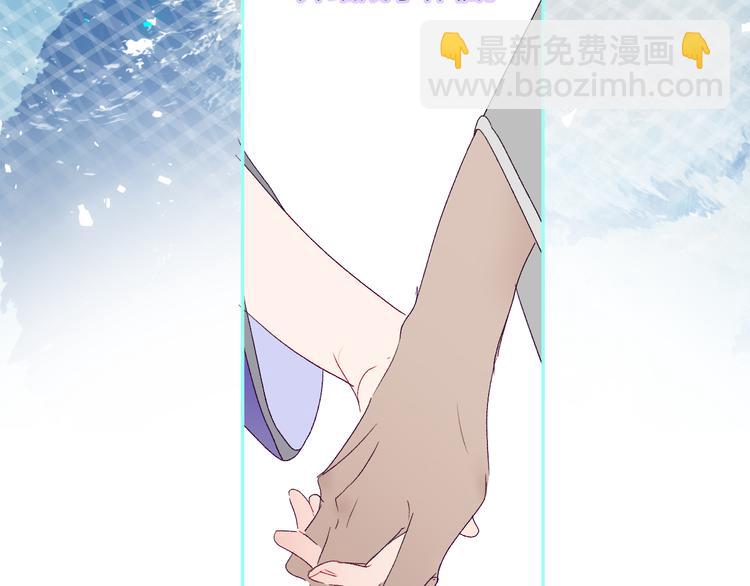 第70话  别有洞天(1/2)-第73话