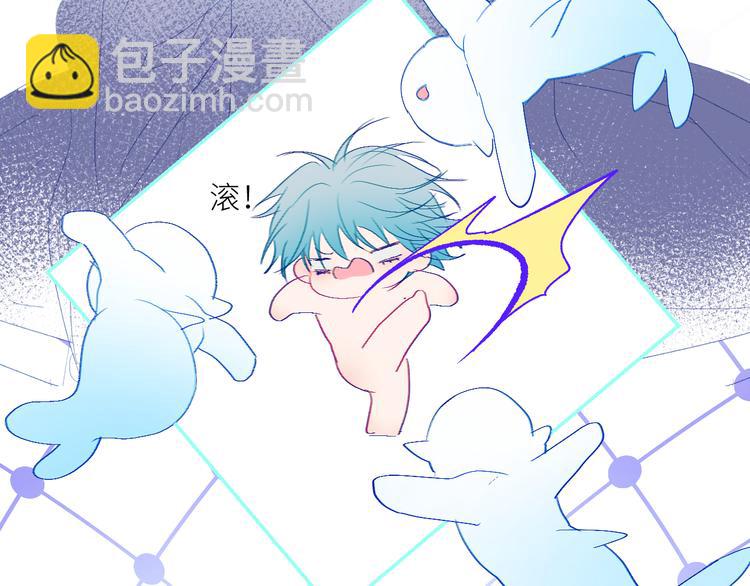第70话  别有洞天(1/2)-第73话