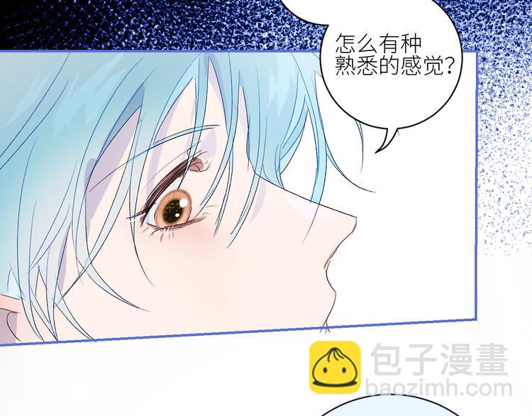 第72话  诅咒的根源(1/3)-第75话
