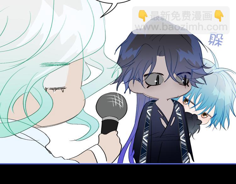 第72话  诅咒的根源(1/3)-第75话