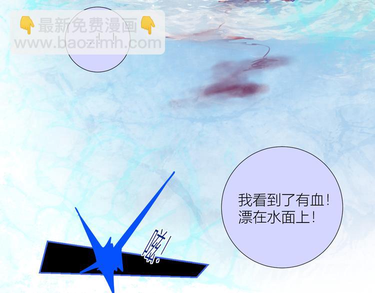 第74话  童言无忌(1/2)-第77话
