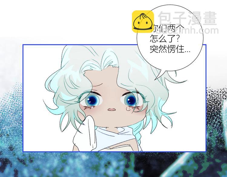 第74话  童言无忌(1/2)-第77话