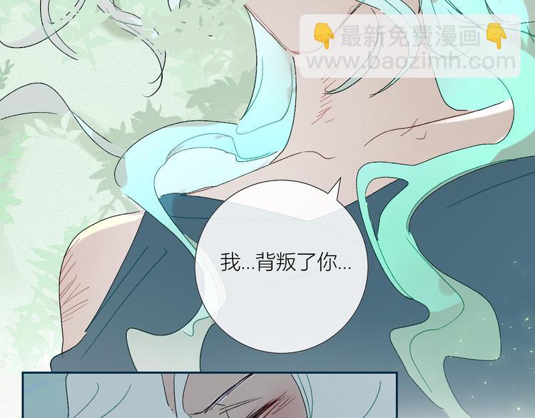 第76话  自投罗网(1/2)-第79话