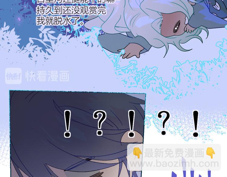 第76话  自投罗网(1/2)-第79话