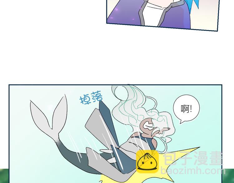 第76话  自投罗网(1/2)-第79话