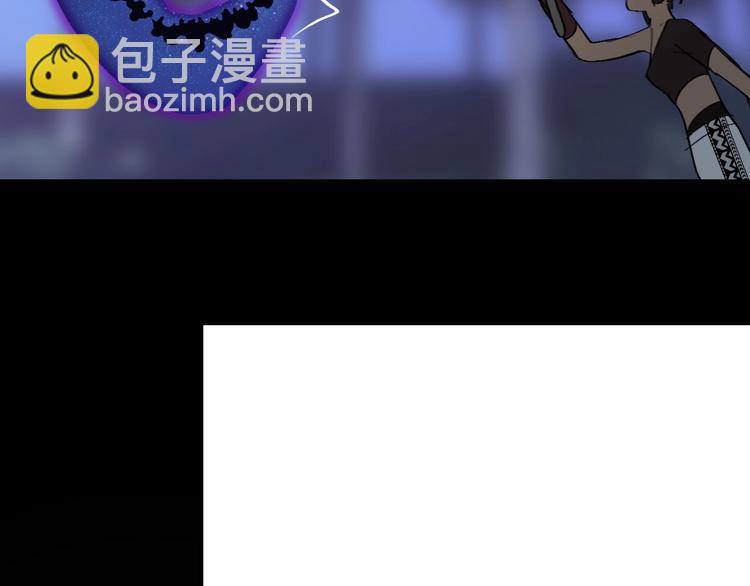第8话  奴隶救我！(1/3)-第9话