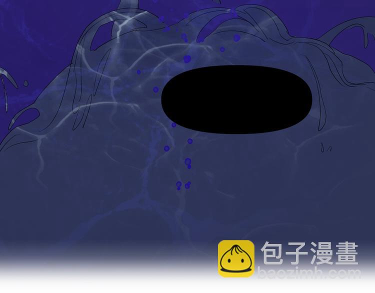第78话 暴君摩伽罗(1/2)-第83话