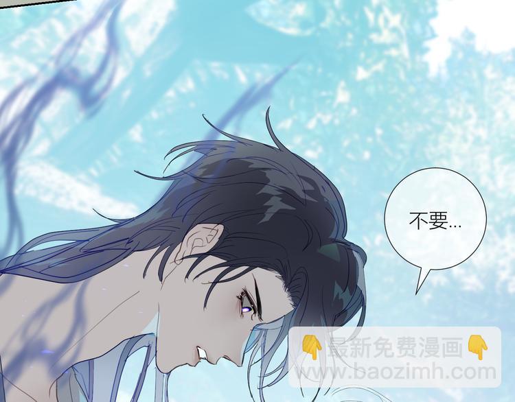 第78话 暴君摩伽罗(1/2)-第83话